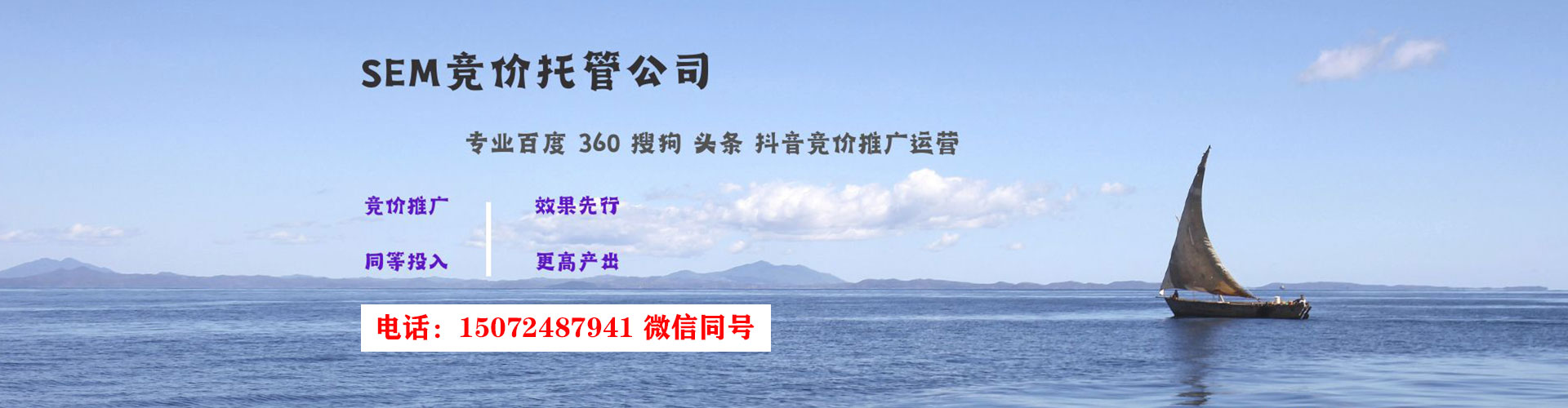 岑溪渠道开户返点