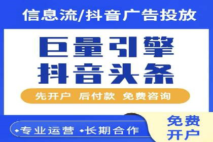 某知名品牌如何通过百度SEM推广实现品牌提升？