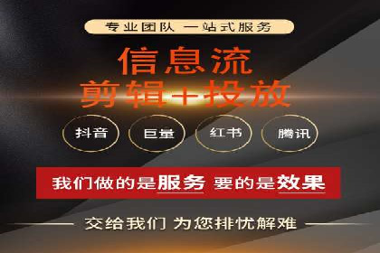 充值返点策略解析：商家如何吸引消费者